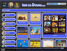 Tablet Screenshot of igri-za-dvama.com